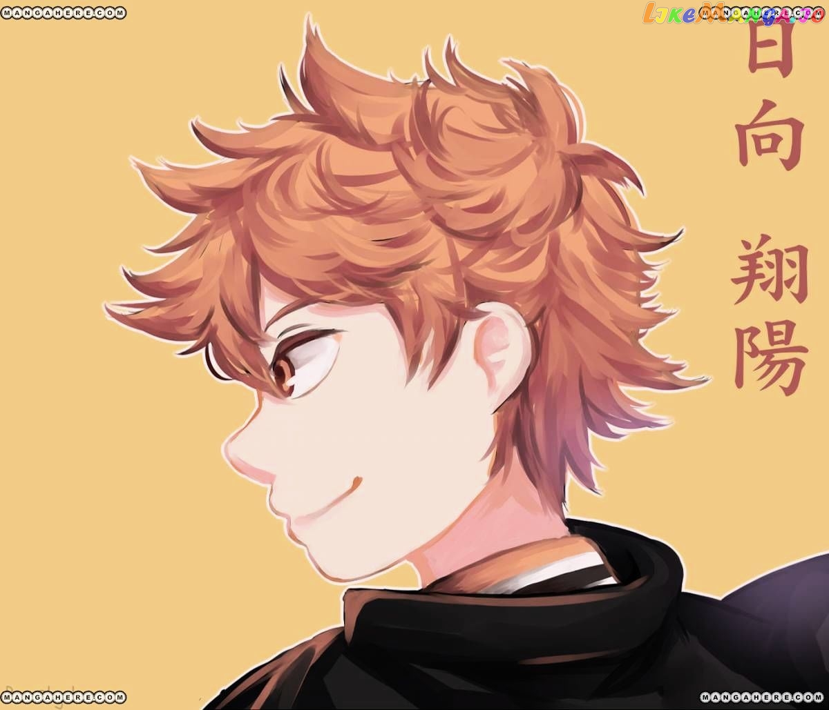Haikyuu!!, Chapter 259 image 02